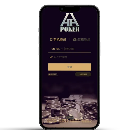 HHpoker俱乐部十大排名
